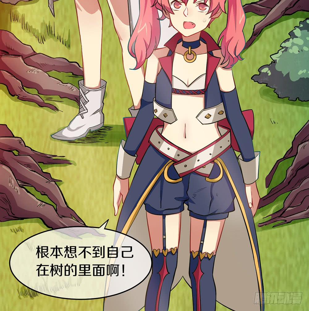 恶战开始！(1/2)-第21话