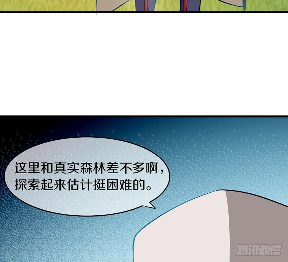 恶战开始！(1/2)-第21话