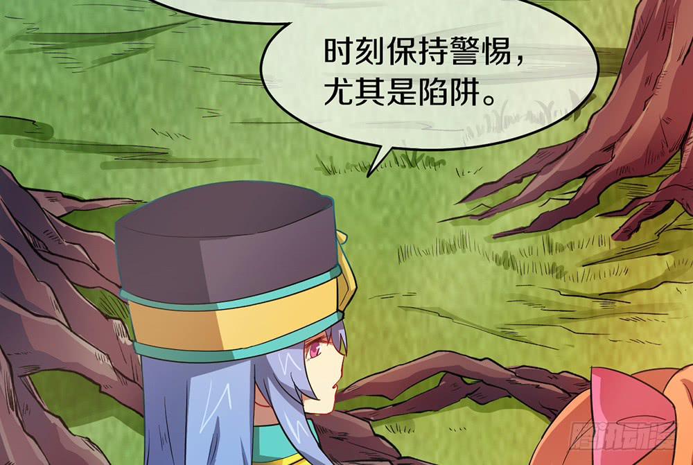 恶战开始！(1/2)-第21话