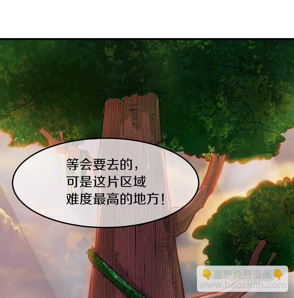 恶战开始！(1/2)-第21话