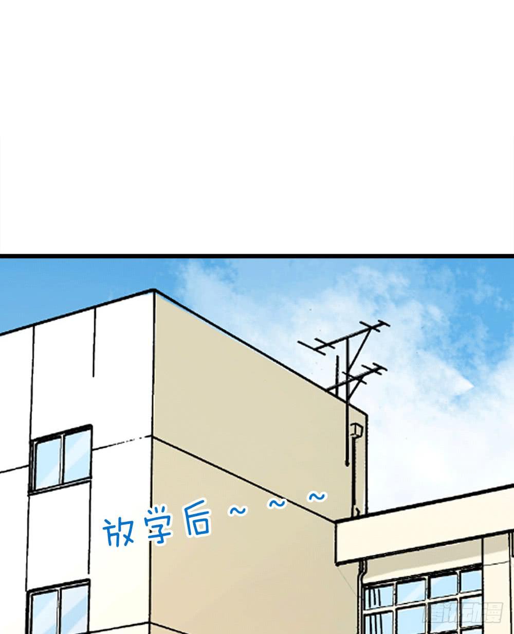 伏击(1/2)-第31话