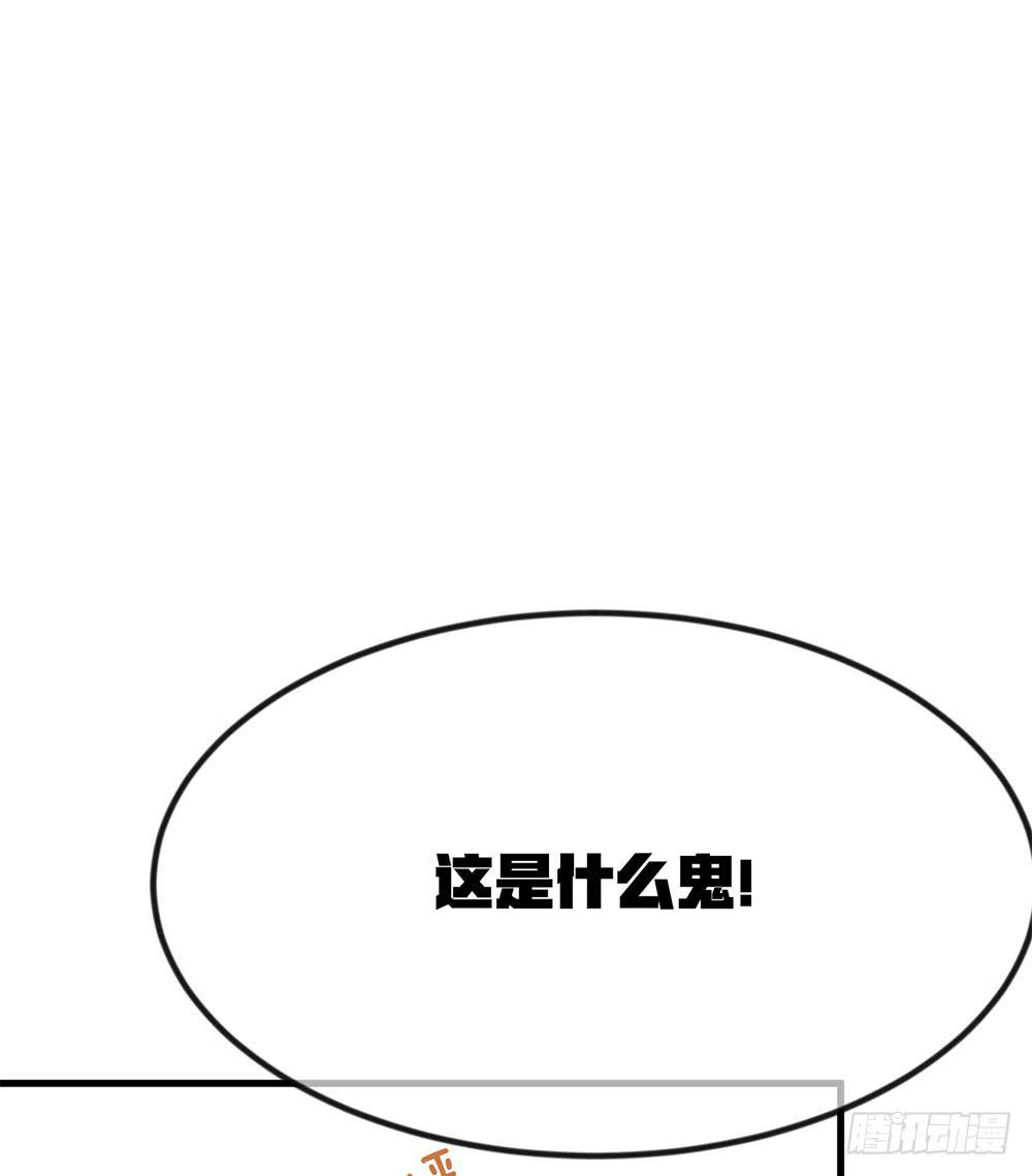 劳动节快乐！(1/2)-第37话