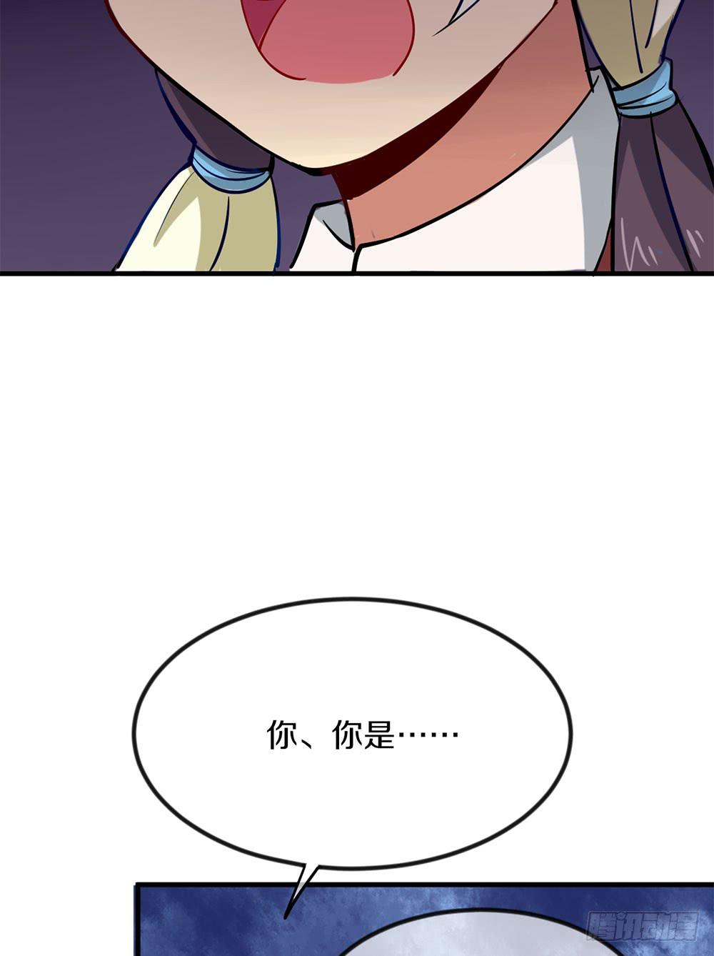 劳动节快乐！(1/2)-第37话