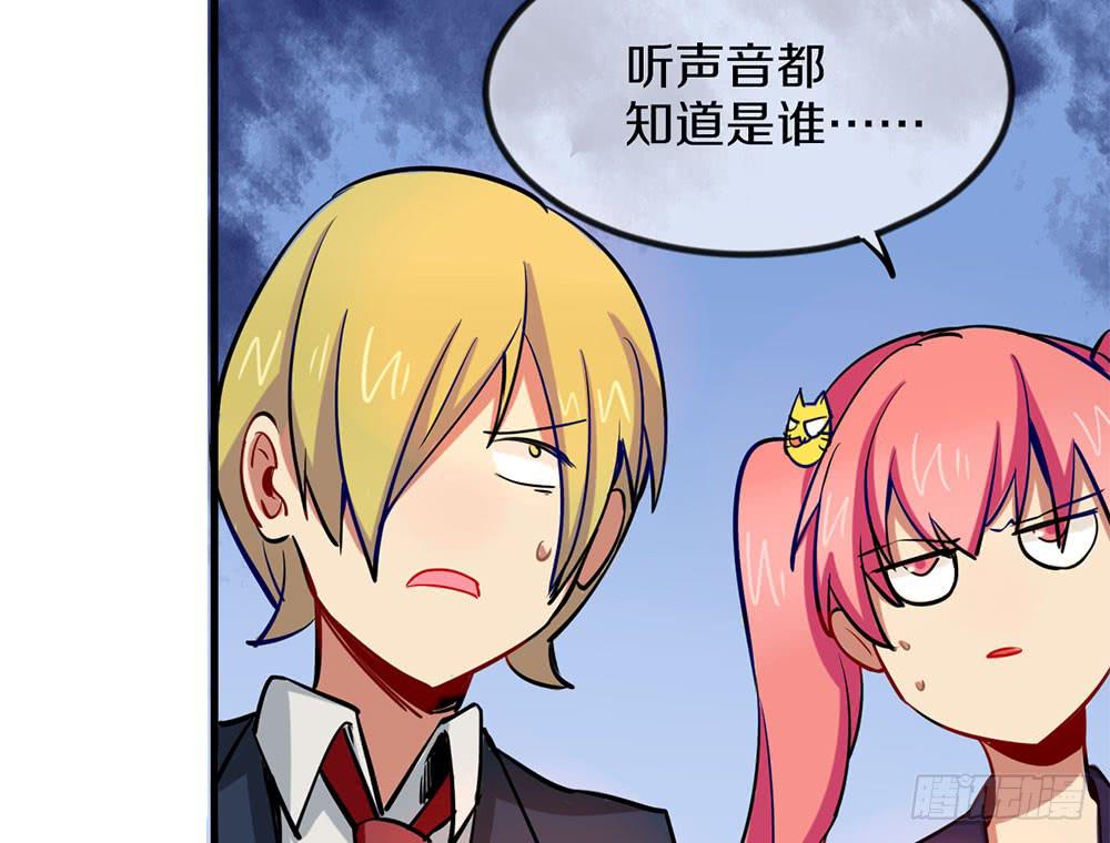 劳动节快乐！(1/2)-第37话