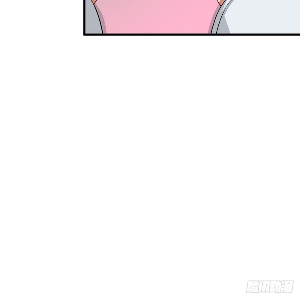 老哥变回男性了？！(1/2)-第39话