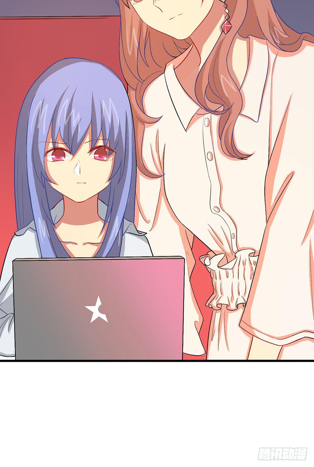 老哥变回男性了？！(1/2)-第39话