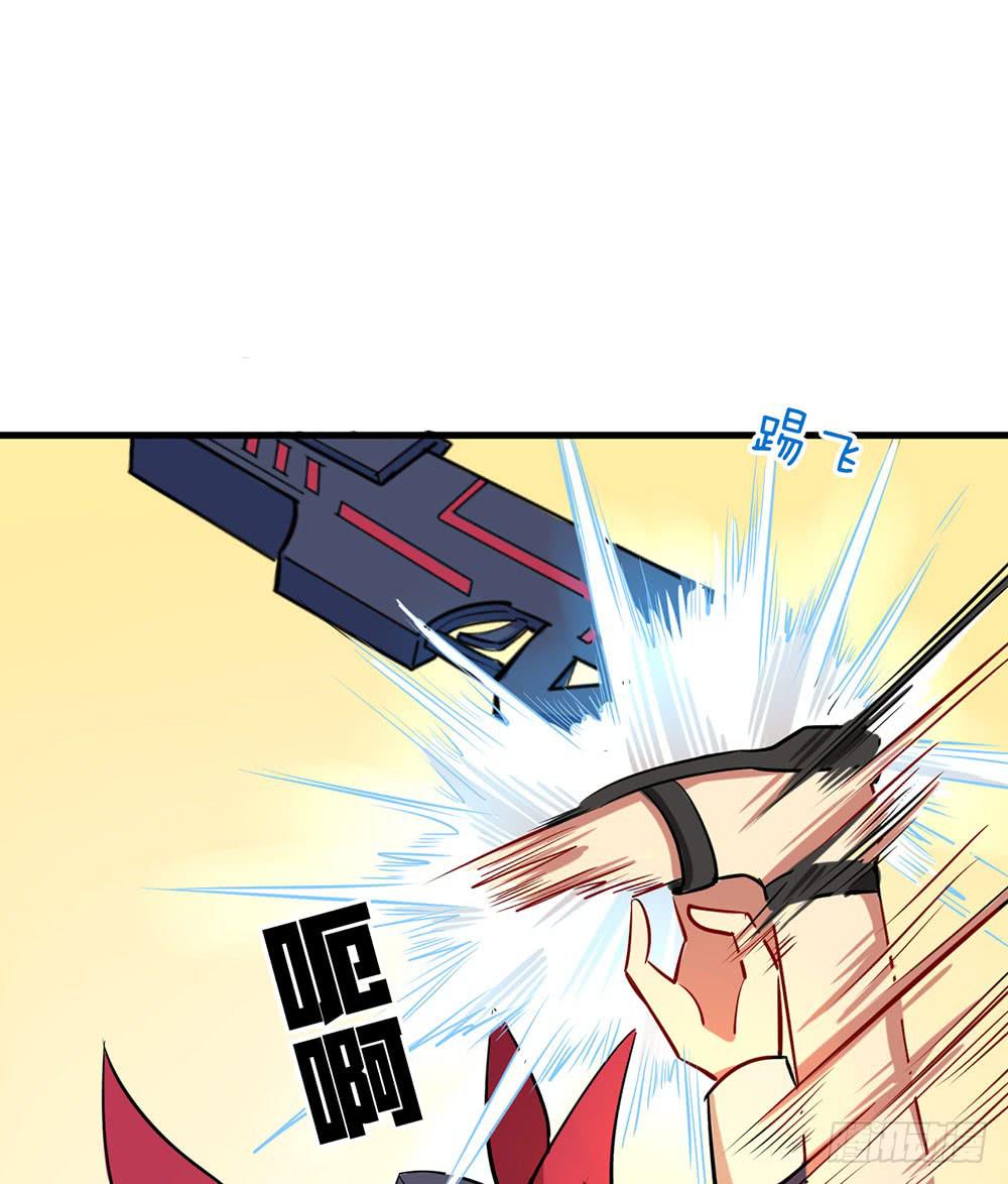 疯女人(1/2)-第43话