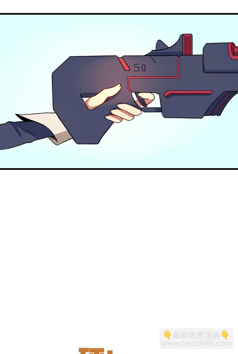 疯女人(1/2)-第43话
