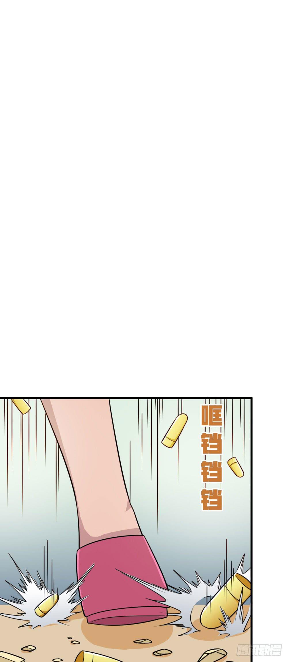 真假契约！联手？！(1/2)-第45话