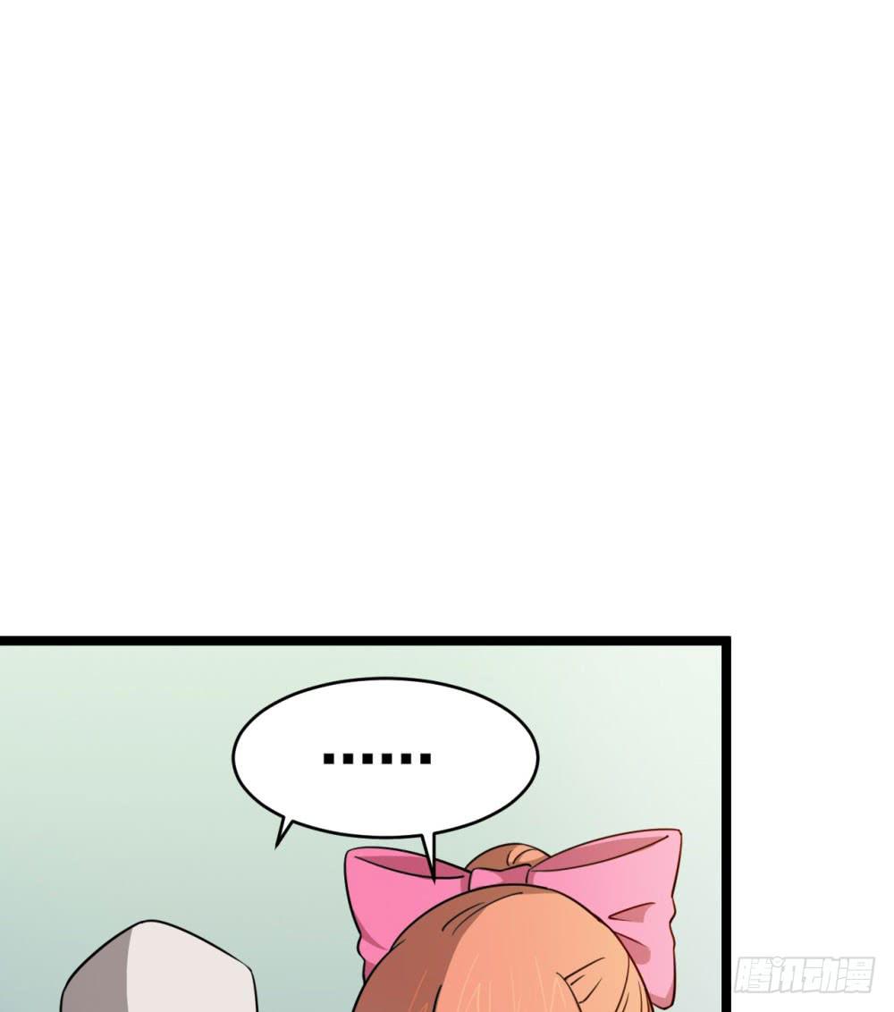 真假契约！联手？！(1/2)-第45话