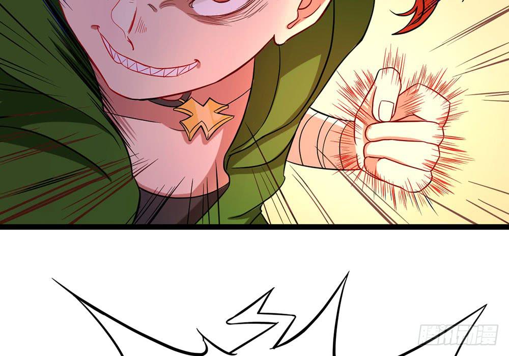 真假契约！联手？！(1/2)-第45话