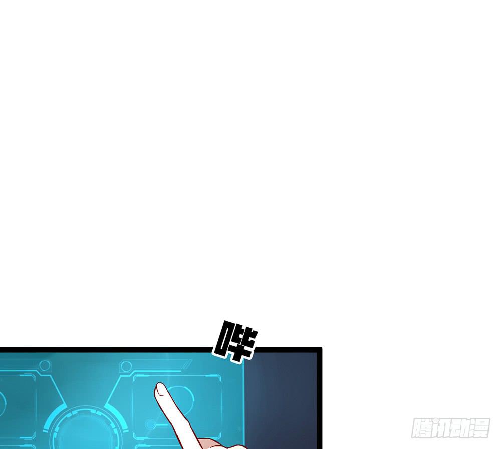 放暑假了！(1/2)-第47话