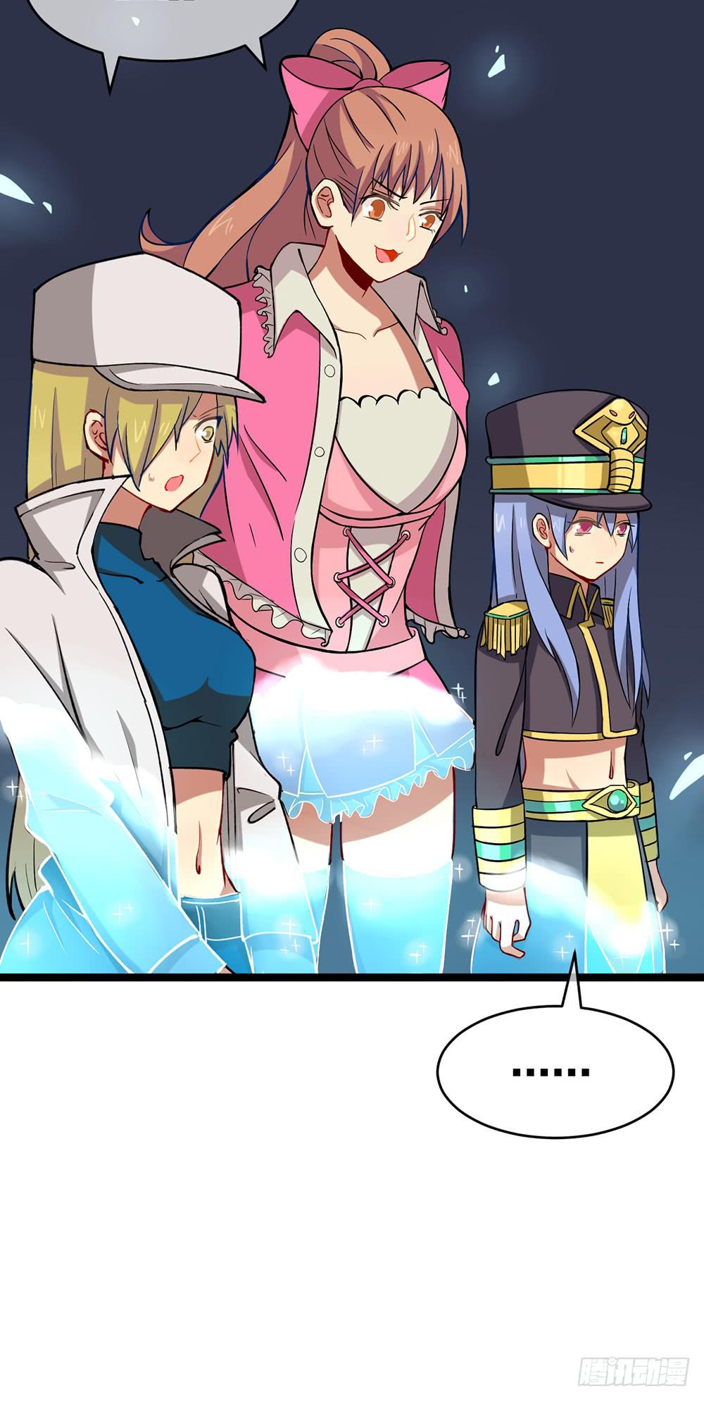 放暑假了！(1/2)-第47话