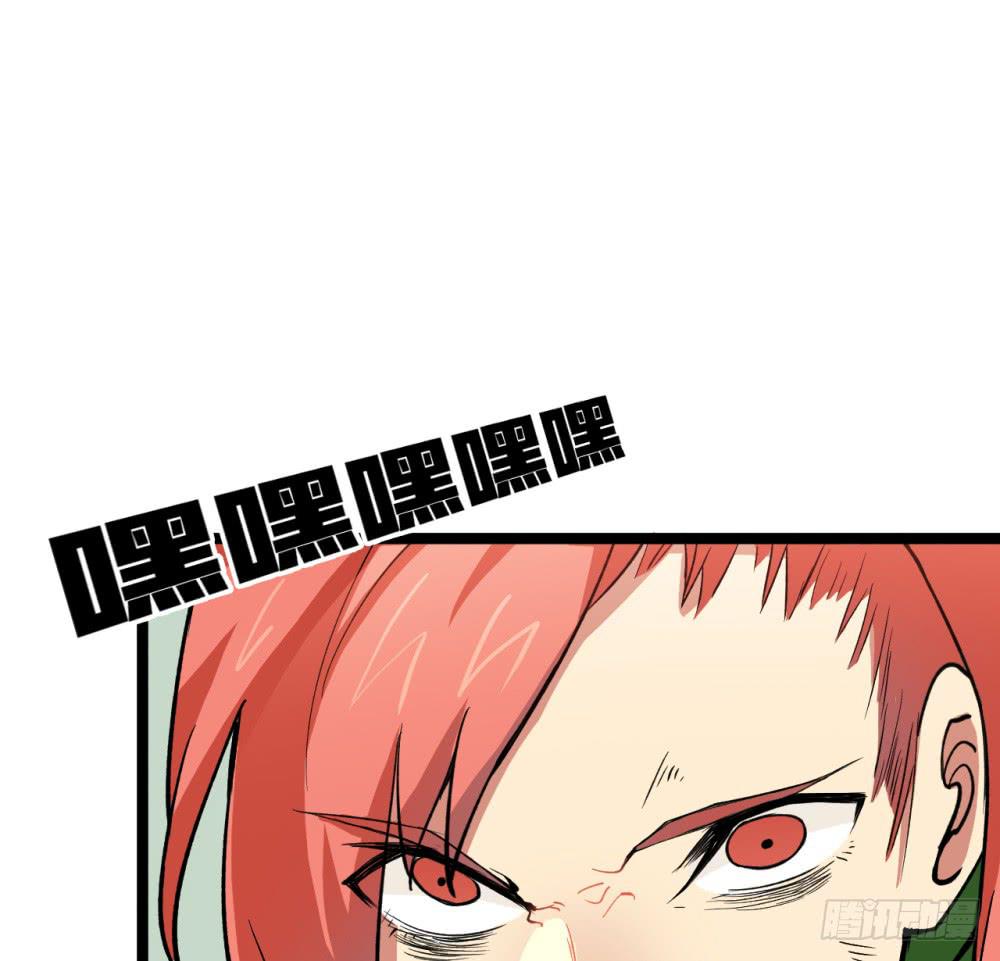 特种兵登场！(1/2)-第49话