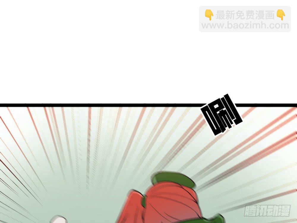 特种兵登场！(1/2)-第49话