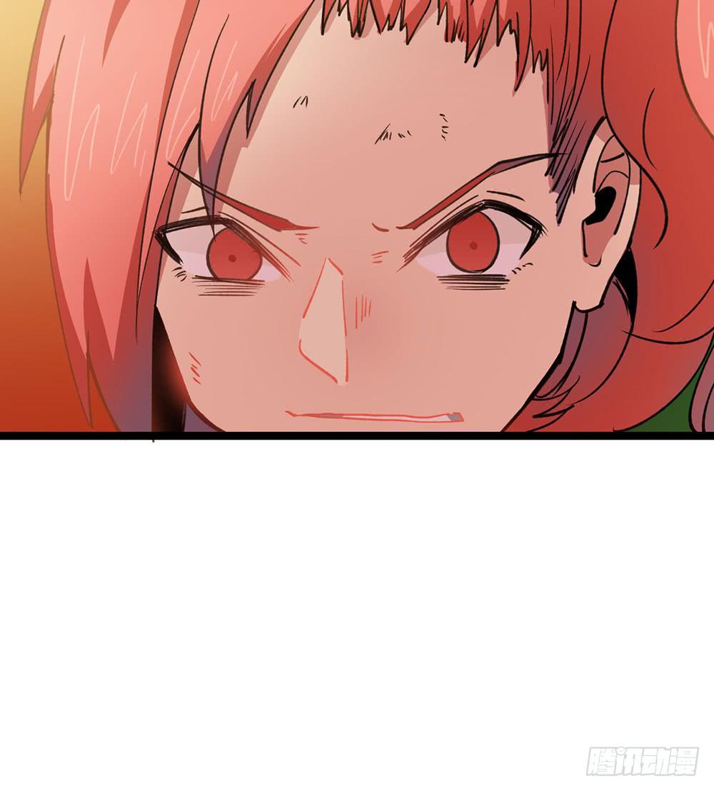 战斗结束！(1/2)-第51话