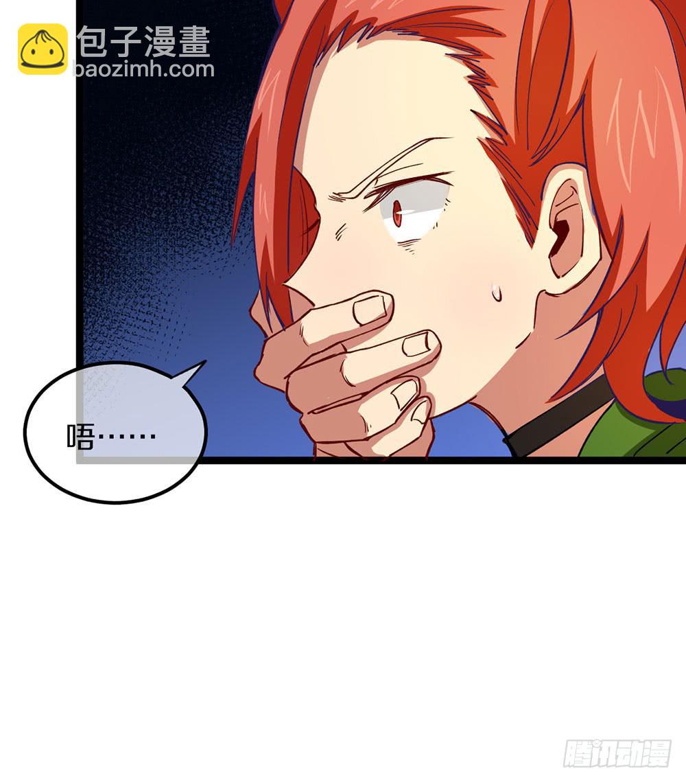 战斗结束！(1/2)-第51话