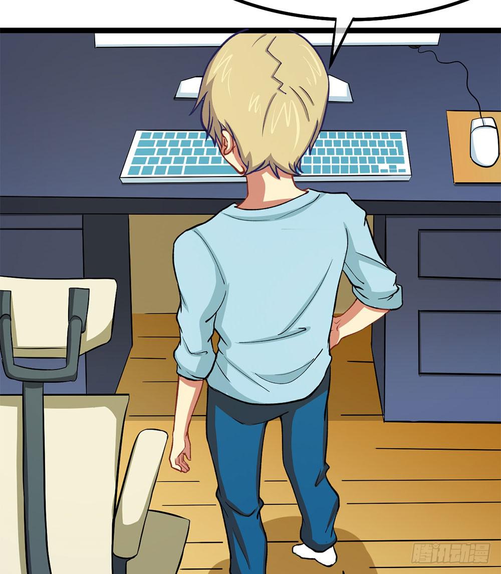 我们也要建立工会！(1/2)-第57话