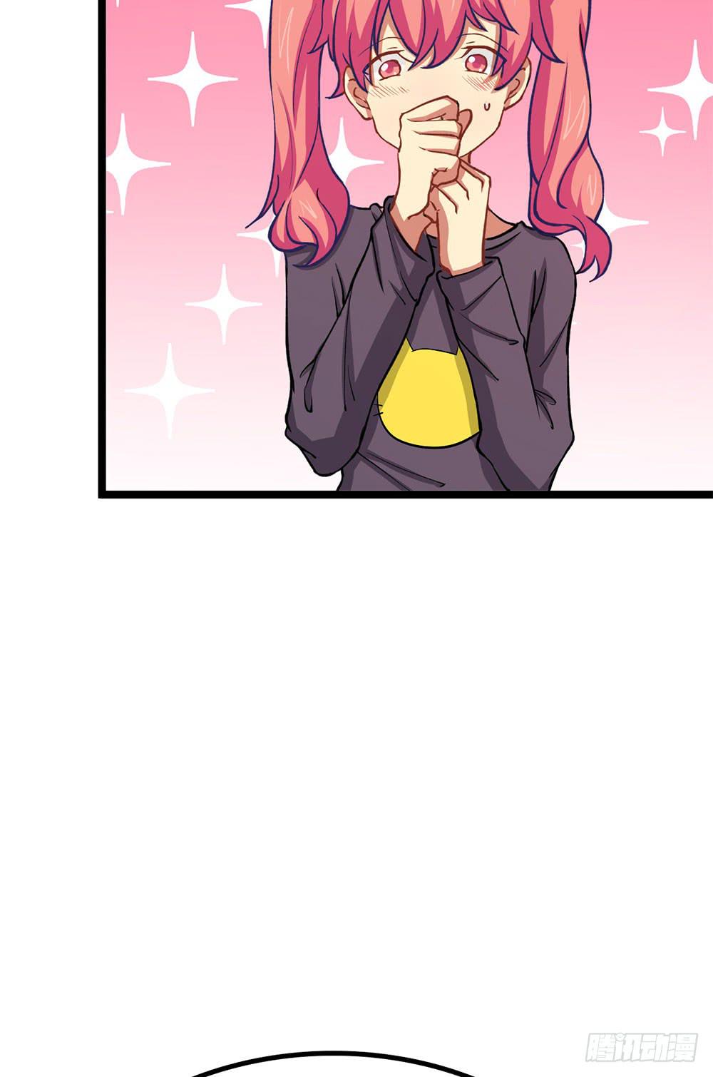 我们也要建立工会！(1/2)-第57话