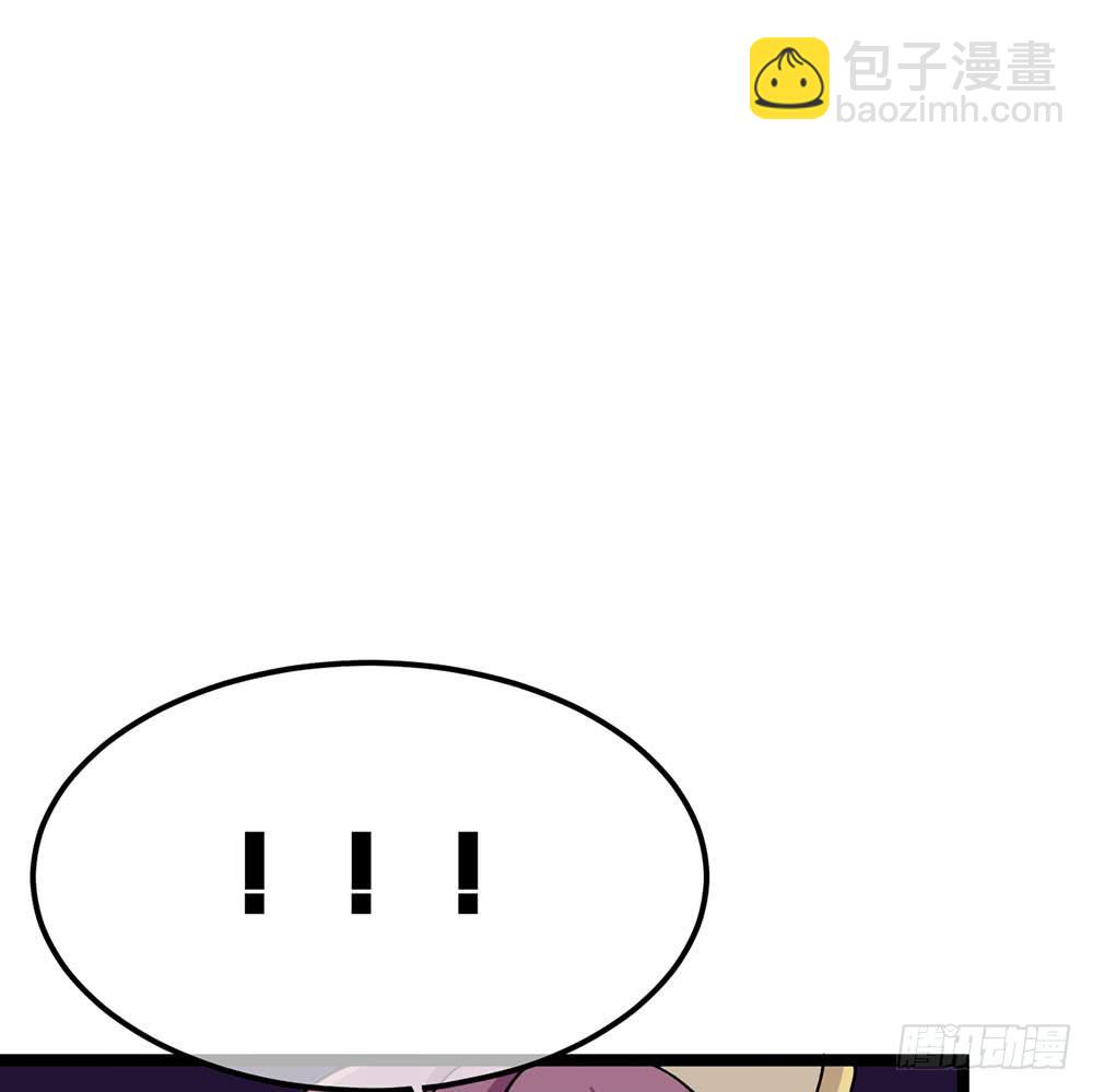 我们才是老大(1/2)-第63话