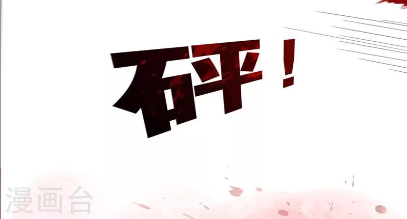 序章-第1话