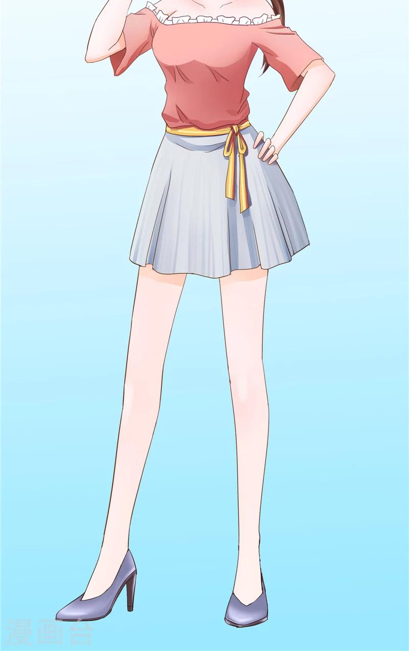 第10话 偷钱包-第11话