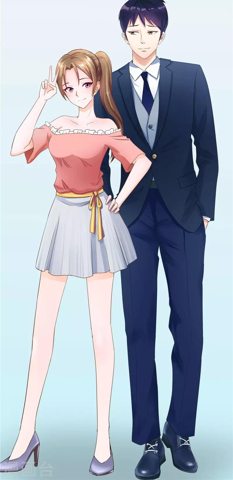 第30话 沈家会出大事-第31话