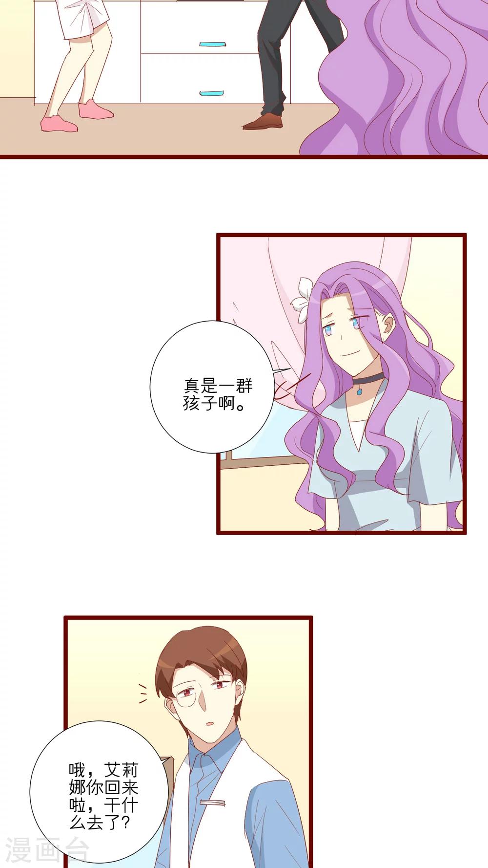 第102话-第103话