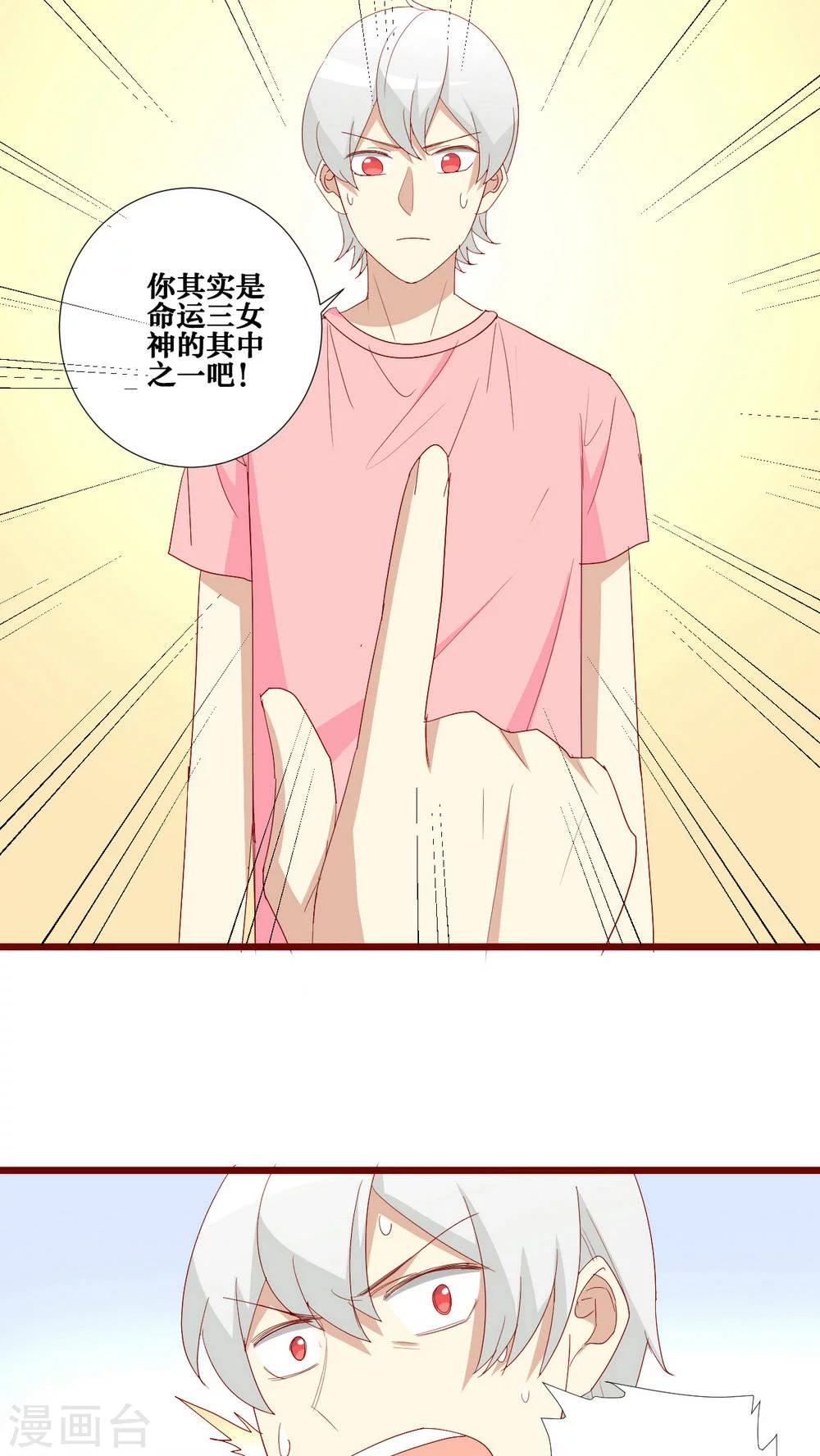 第104话-第105话