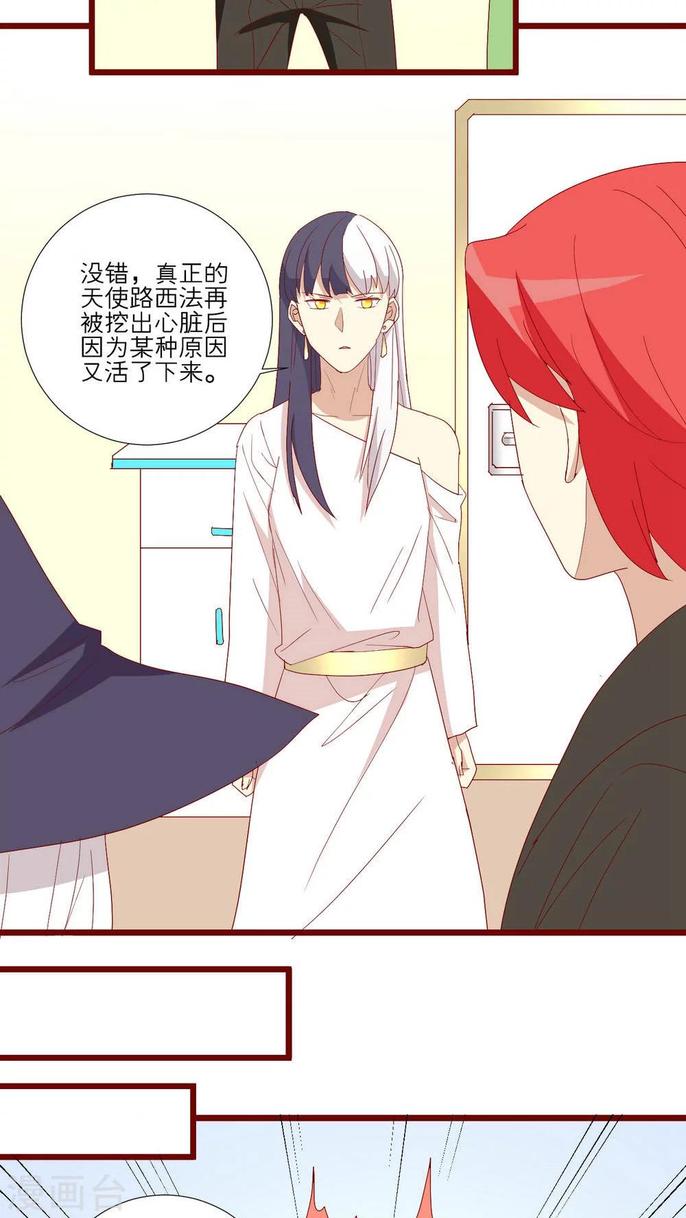 第104话-第105话