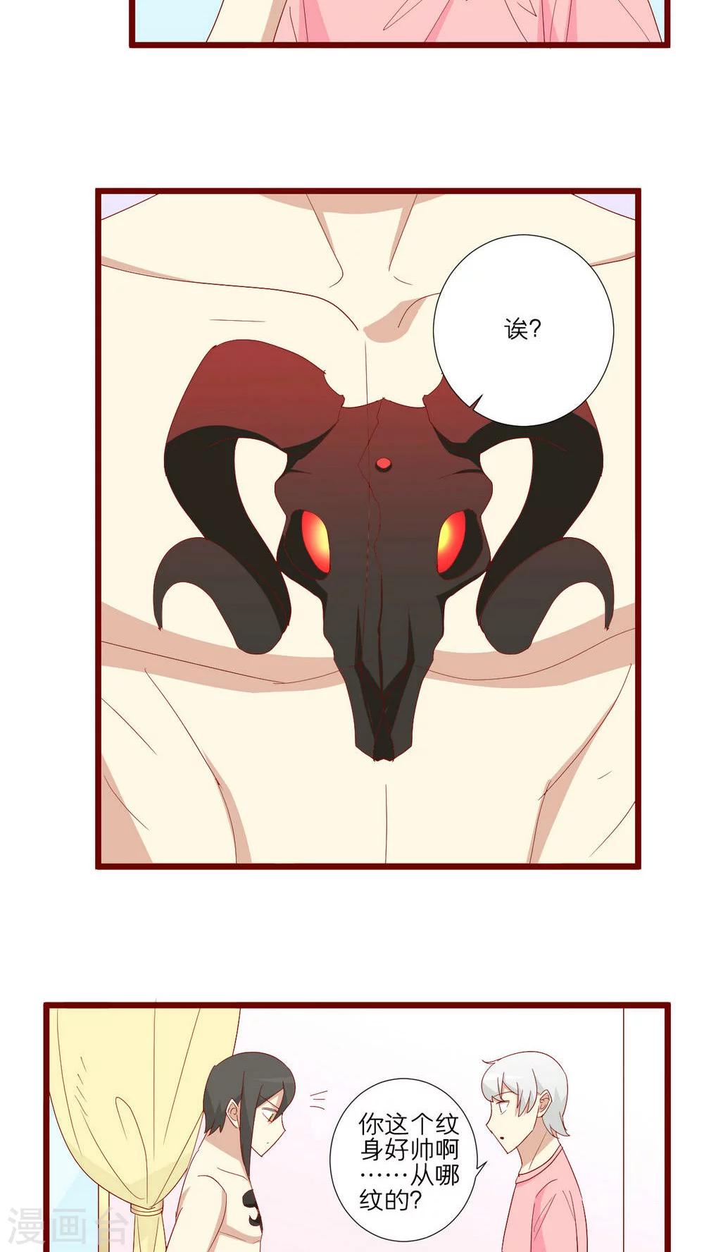 第104话-第105话