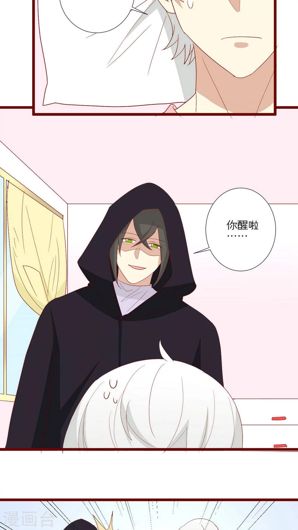 第104话-第105话