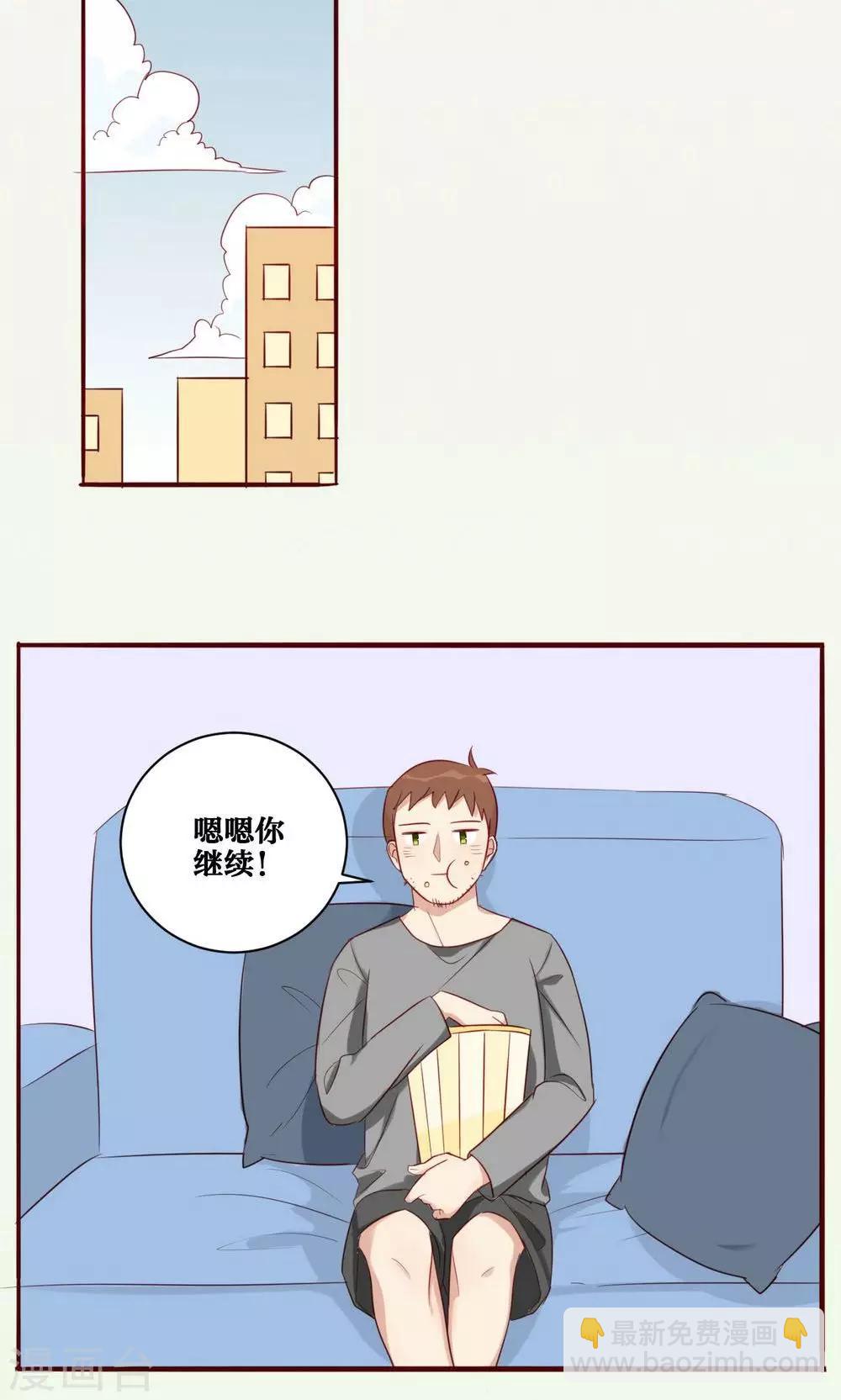 第30话-第31话
