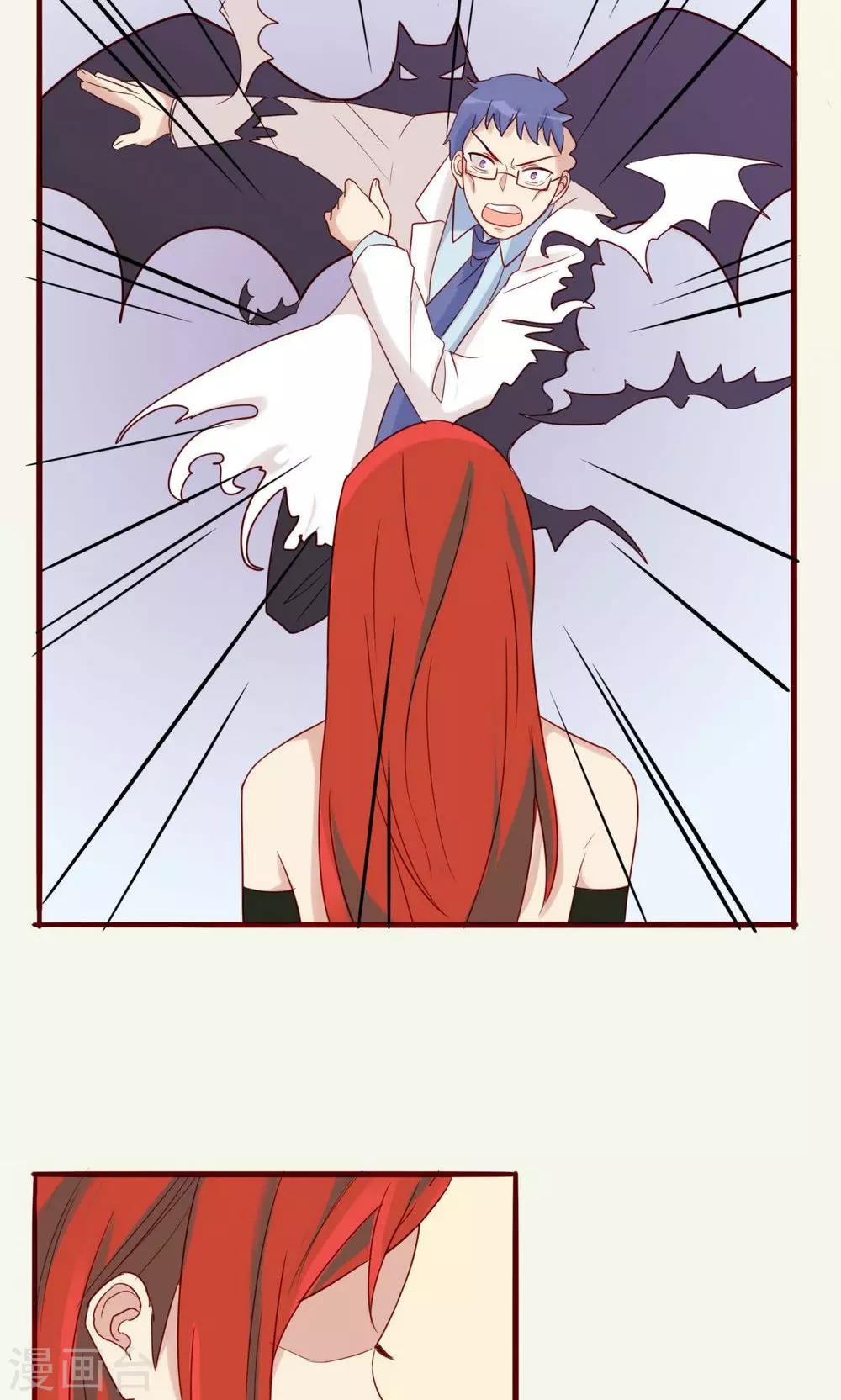 第38话-第39话