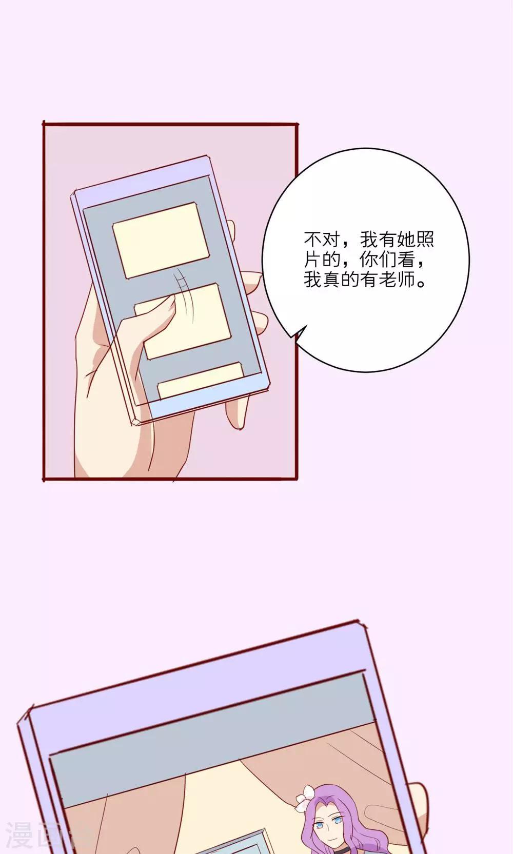 第42话-第43话