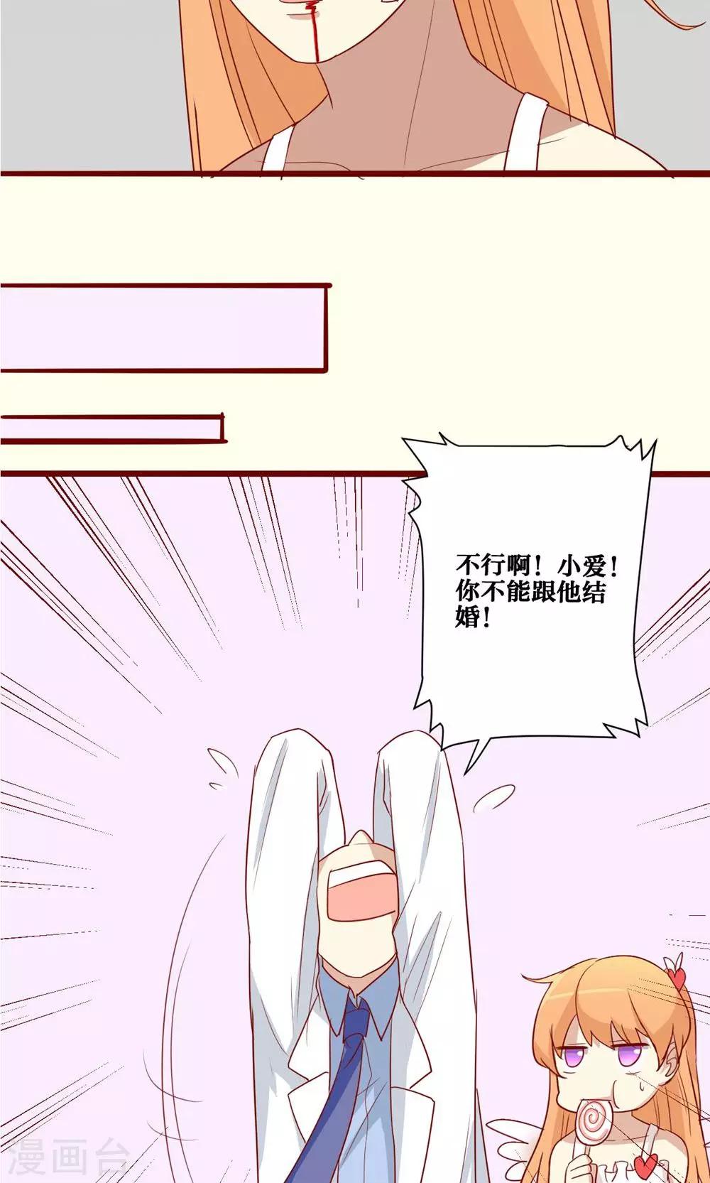 第48话-第49话