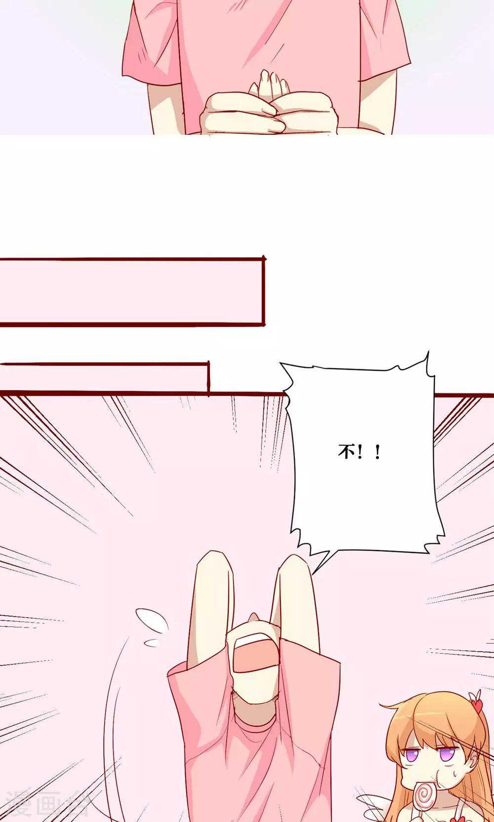 第48话-第49话