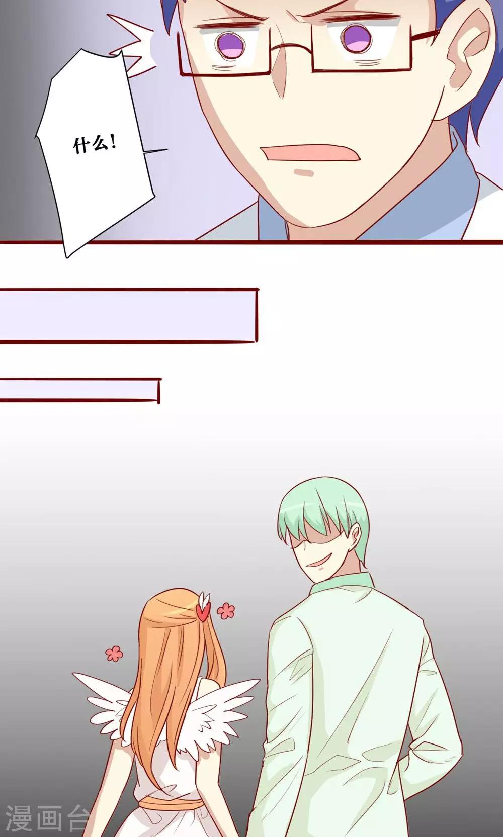 第48话-第49话