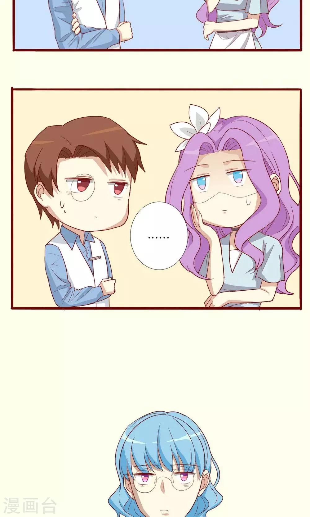 第50话-第51话
