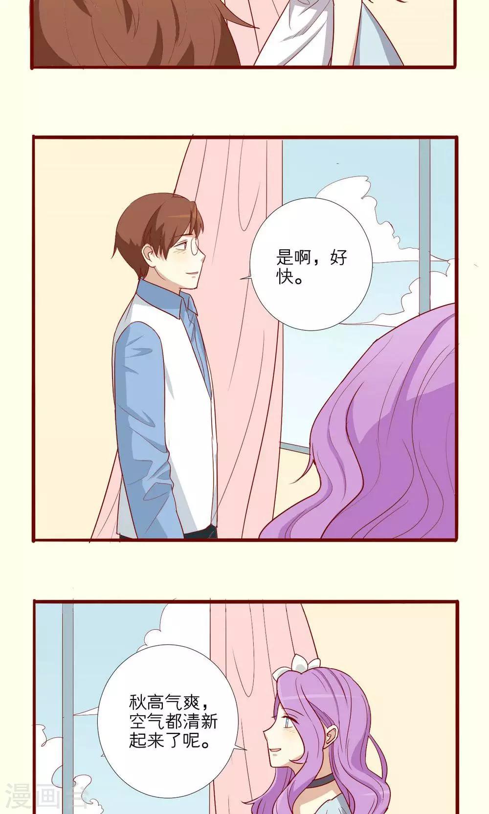 第50话-第51话