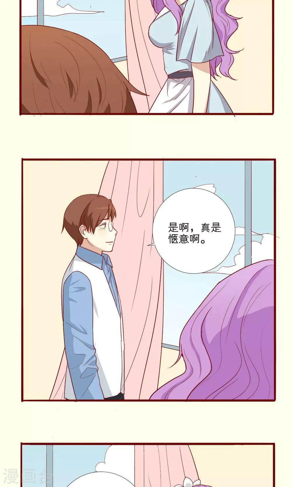 第50话-第51话