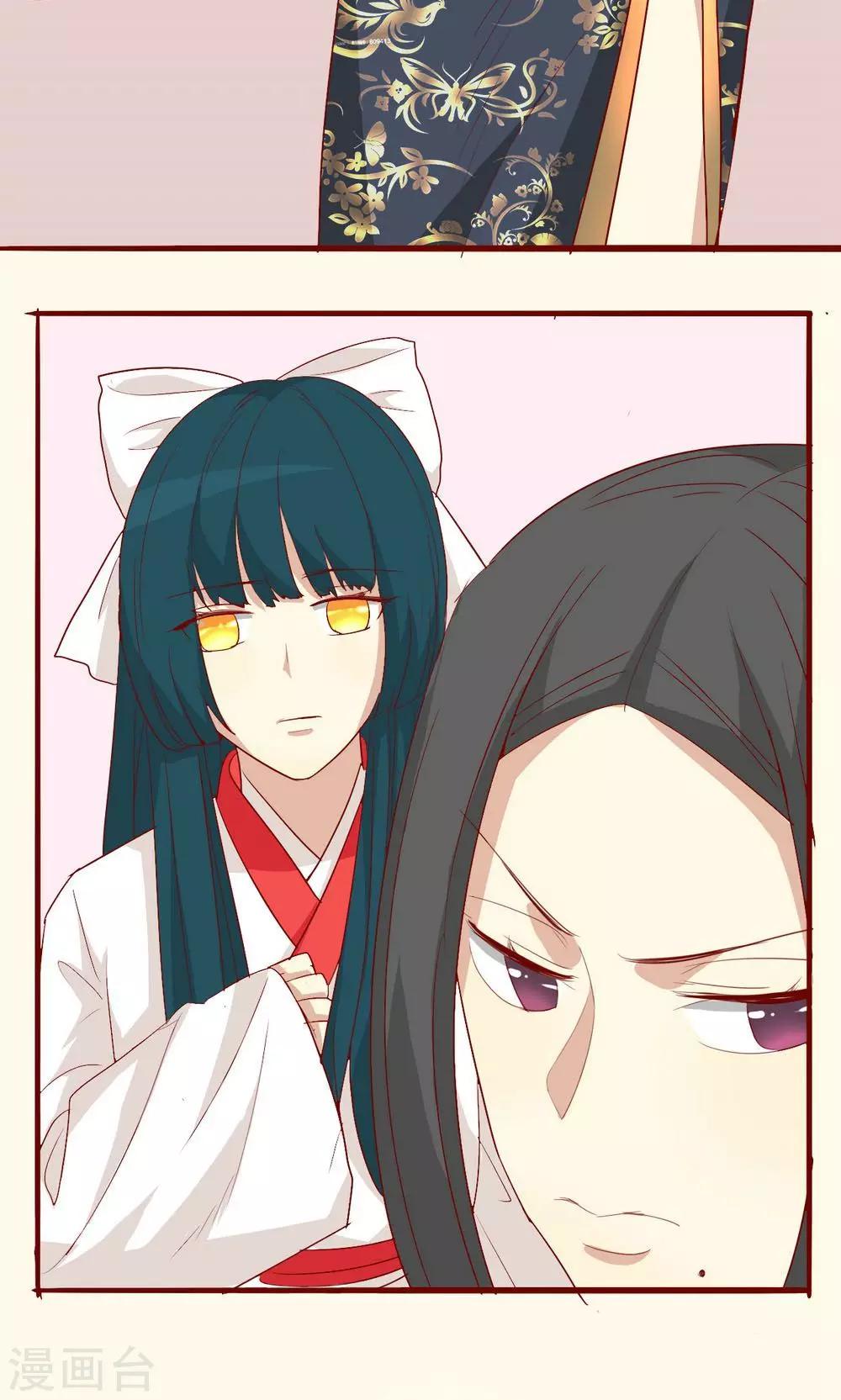 第52话-第53话