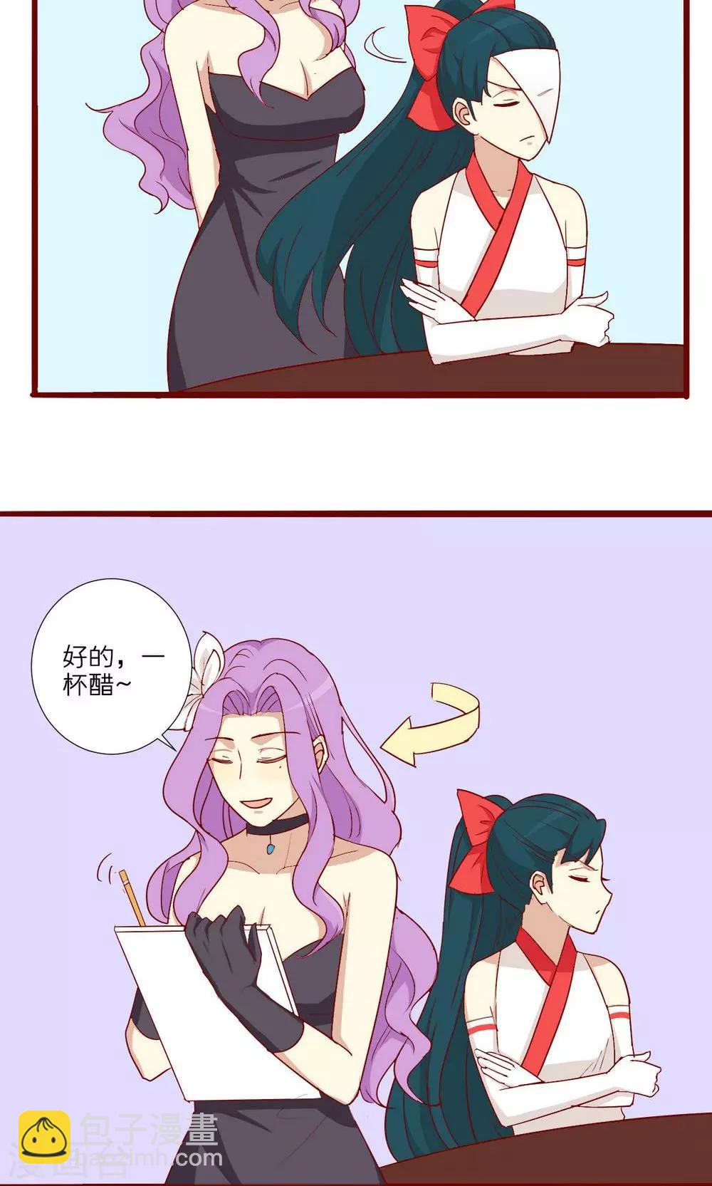 第56话-第57话
