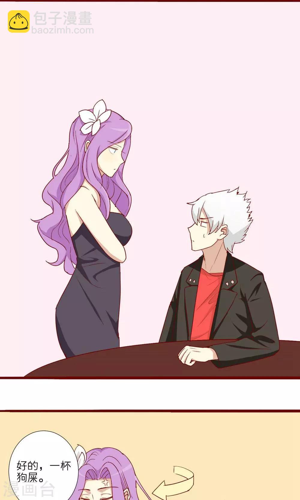 第56话-第57话