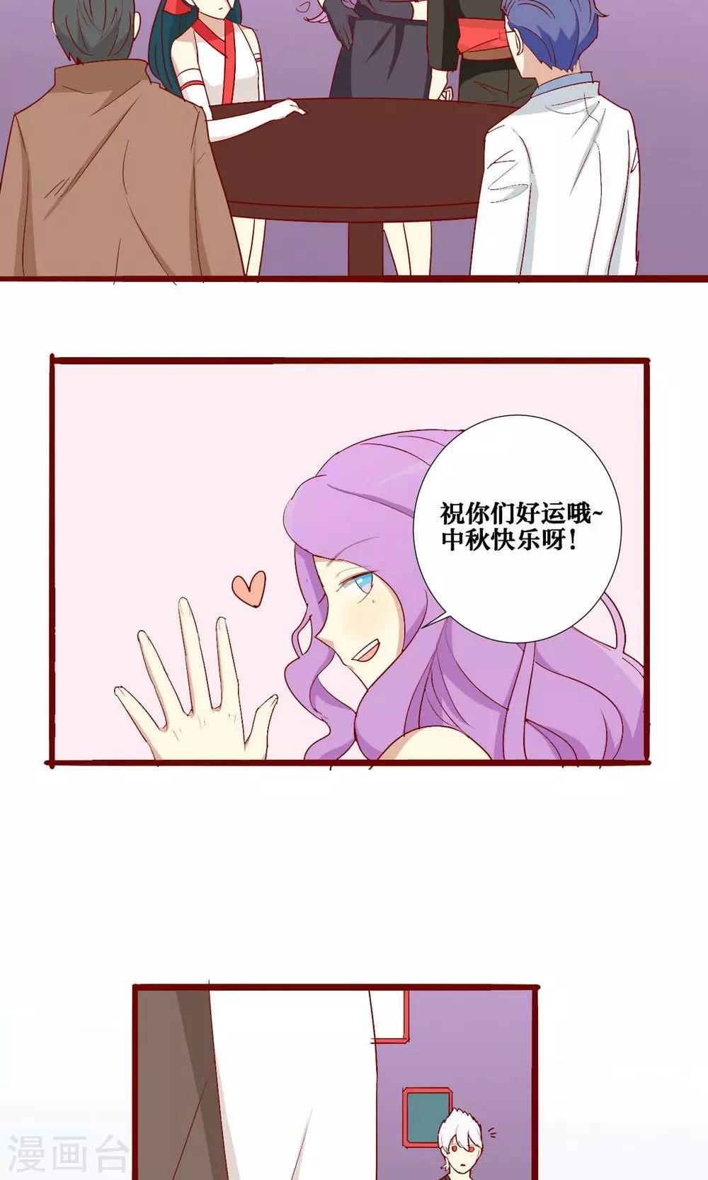 第56话-第57话