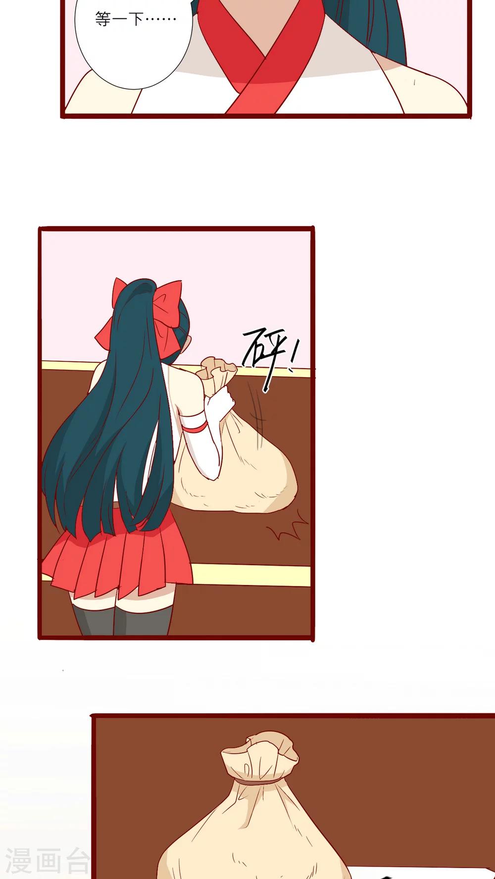 第58话-第59话