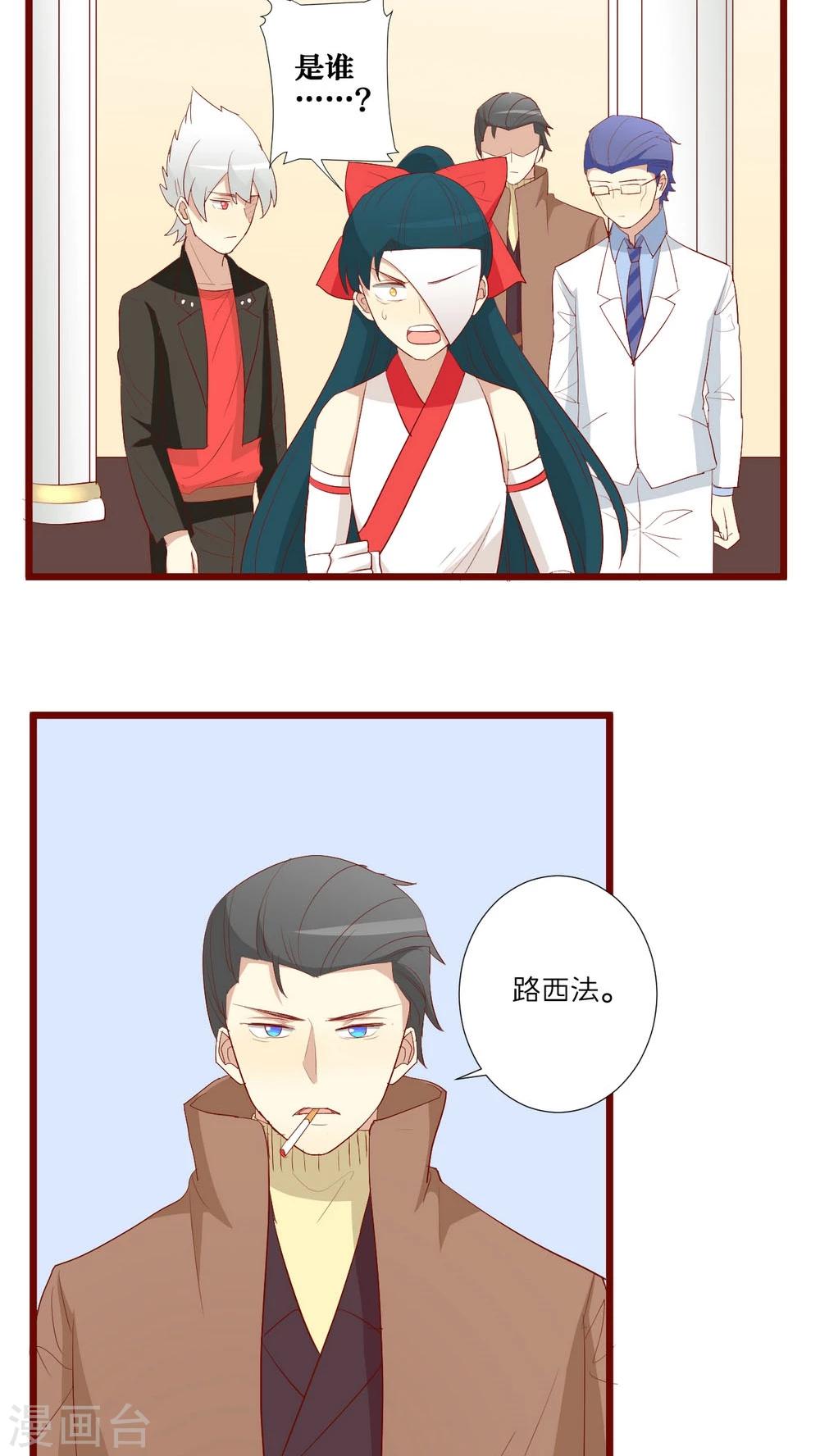 第62话-第63话