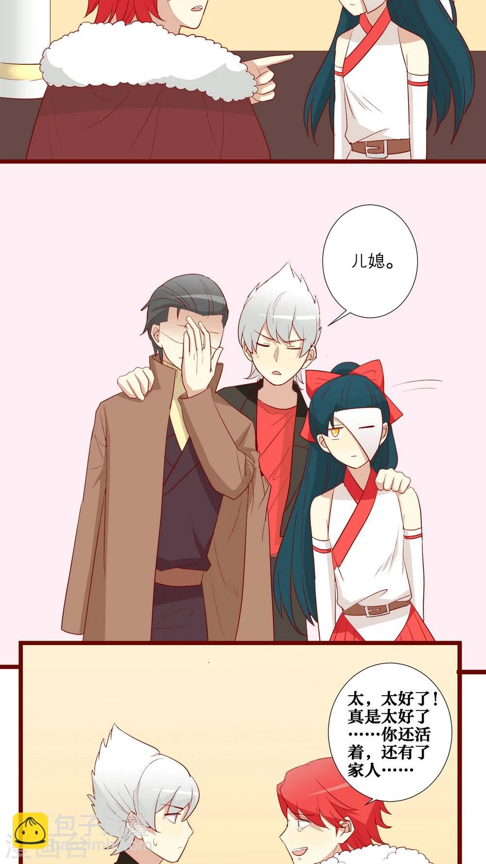 第62话-第63话