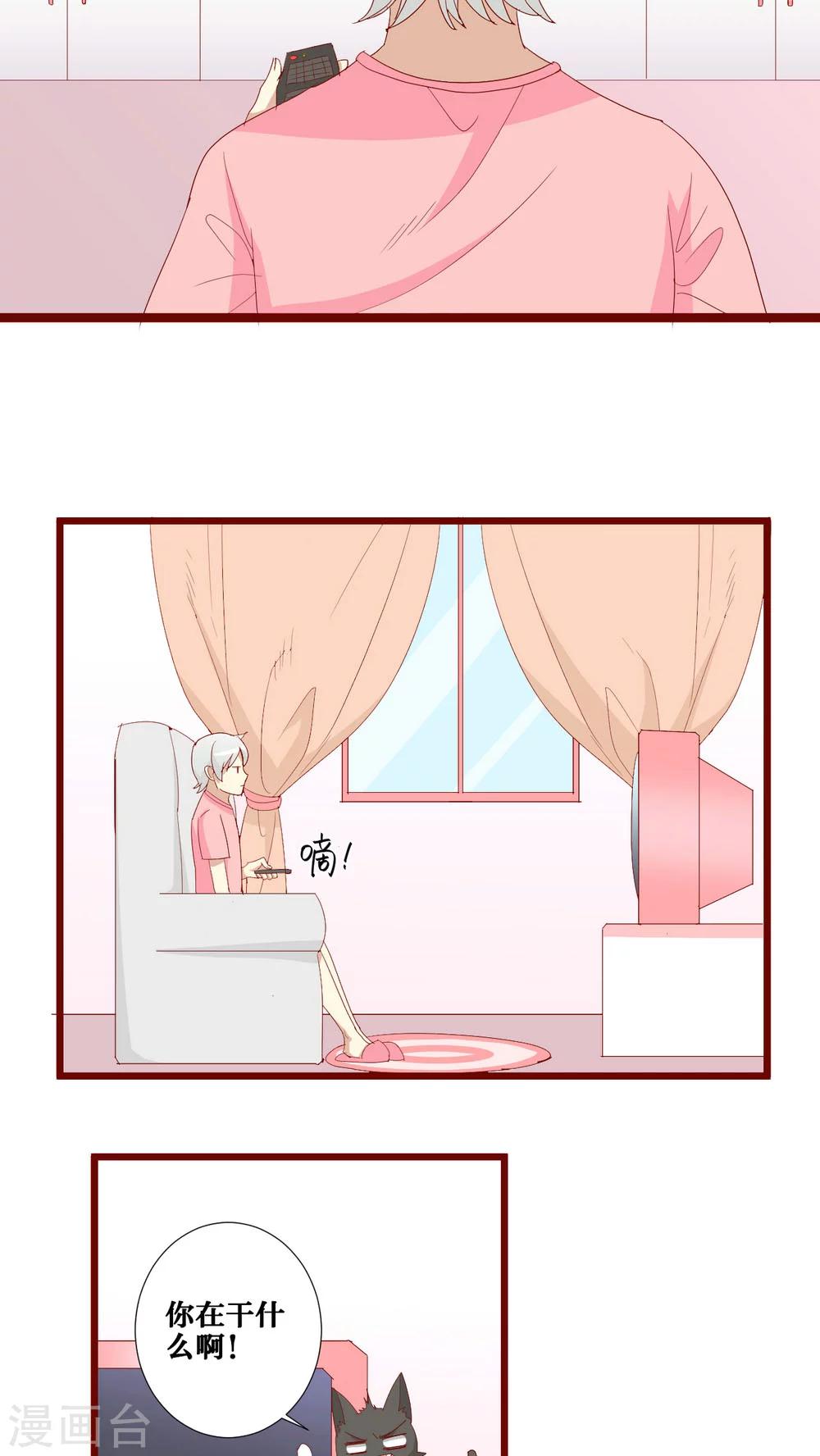 第64话-第65话