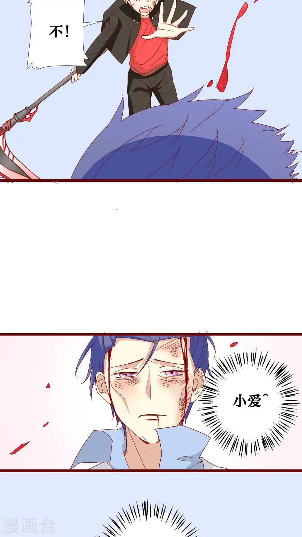 第68话-第69话
